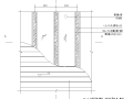 木平台、石材截水沟构造详图设计