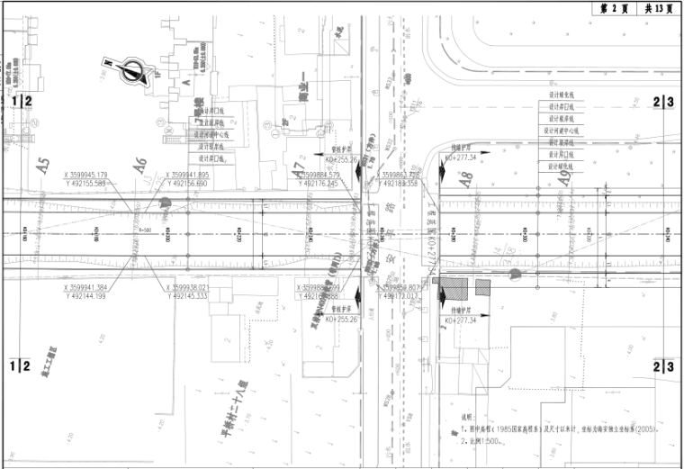 长三角地区河道整治工程施工图设计2020-河道平面图