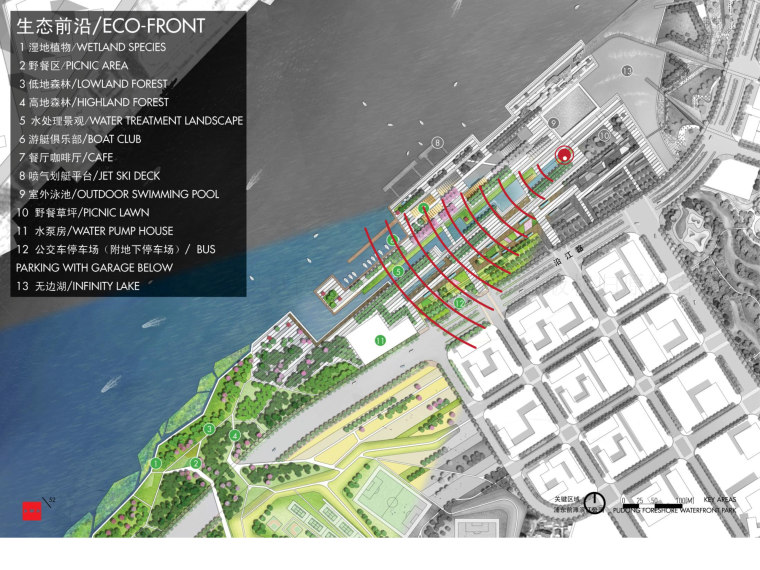 [上海]滨江休闲生态都市体验公园景观设计-知名景观公司浦南之心_页面_26