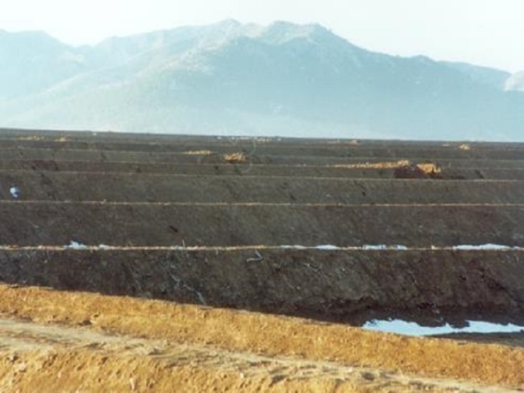 旱改水土地整改竣工总结资料下载-土地开发农田防护和水土保持工程