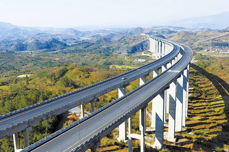 2017公路工程验收规范资料下载-高速公路隐蔽工程验收办法