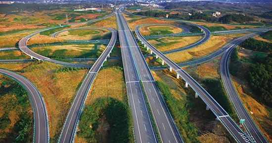 高速公路质量控制考核资料下载-名企高速公路改扩建隐蔽工程质量管理办法