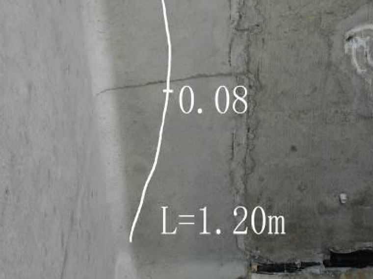 [重庆]桥梁隧道病害维修工程施工图纸-翼板斜向裂缝