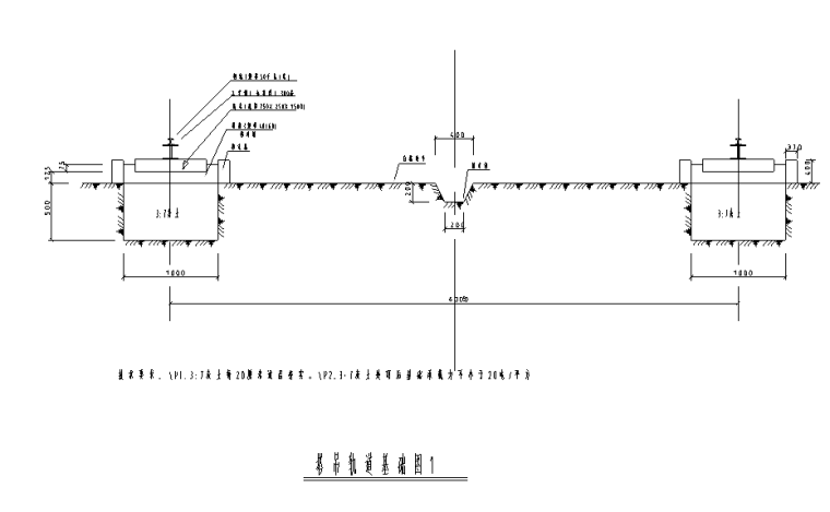连续基础cad资料下载-塔吊轨道基础图CAD