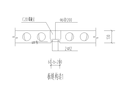 板缝构造详图CAD