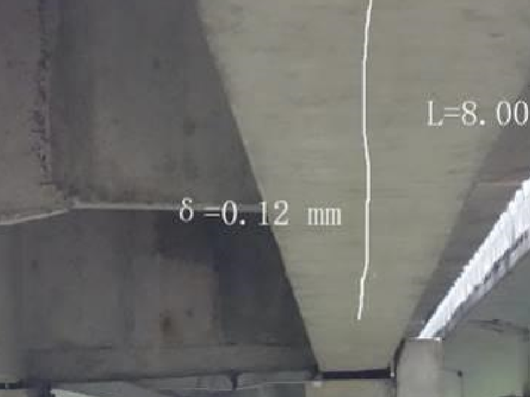 [重庆]桥梁隧道病害维修工程施工图纸-梁底板裂缝