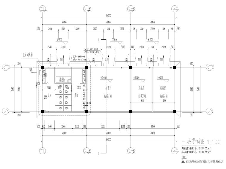 航空货运站处置作业用房建筑含招标文件-航空货运站处置作业用房-一层平面图