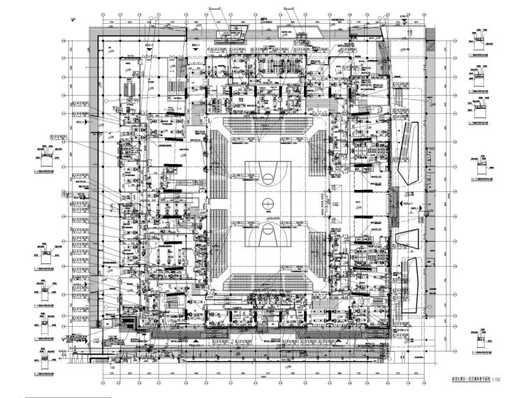 2019结构含建资料下载-[重庆]体育中心暖通图纸2019_含负荷计算书