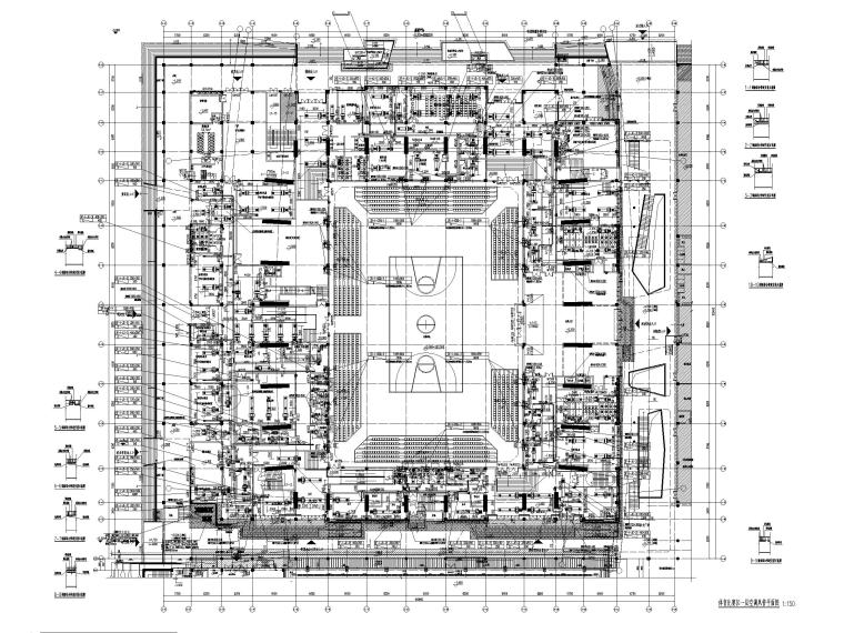 危险废物处置中心施工资料下载-[重庆]体育中心暖通图纸2019_含负荷计算书