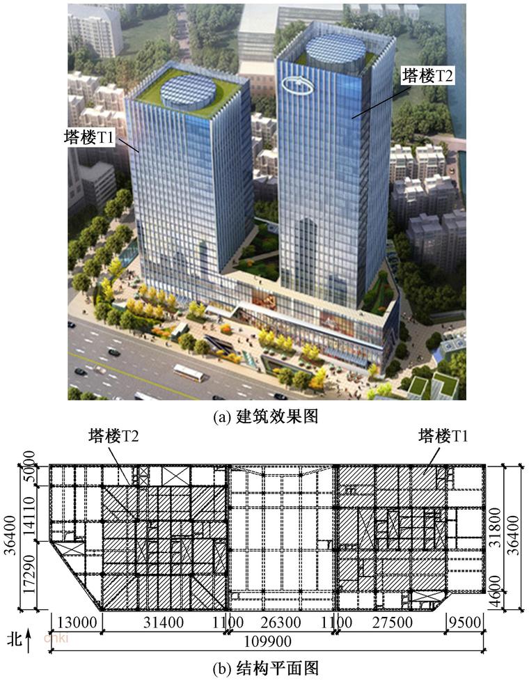 铝合金平开门安装节点资料下载-新型环形钢牛腿转换节点的受力性能分析