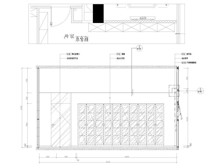 ​[北京]海淀互联网公司办公室装修施工图-财务室立面图