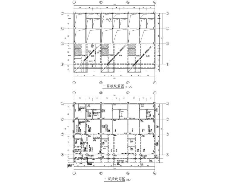 商品房建筑图纸资料下载-云南高档四层叠拼住宅框架结构施工图CAD