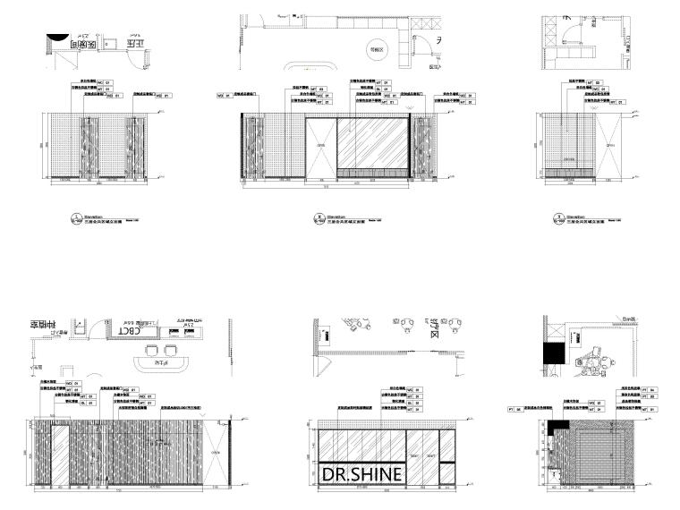 ​[上海]1400㎡光泽私立医院装修设计施工图-三层公共区域立面图3