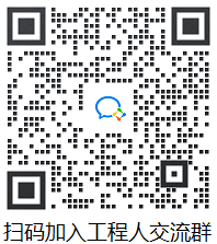 夏季高温合集（方案、交底、培训）12套-工程人交流群