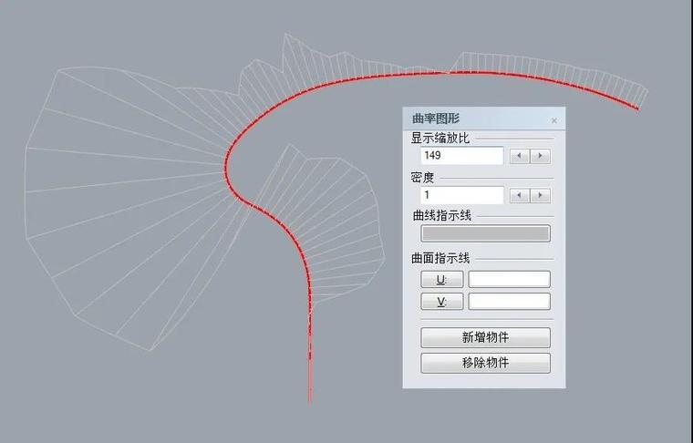 屋面板在双曲落地墙面上的应用-22