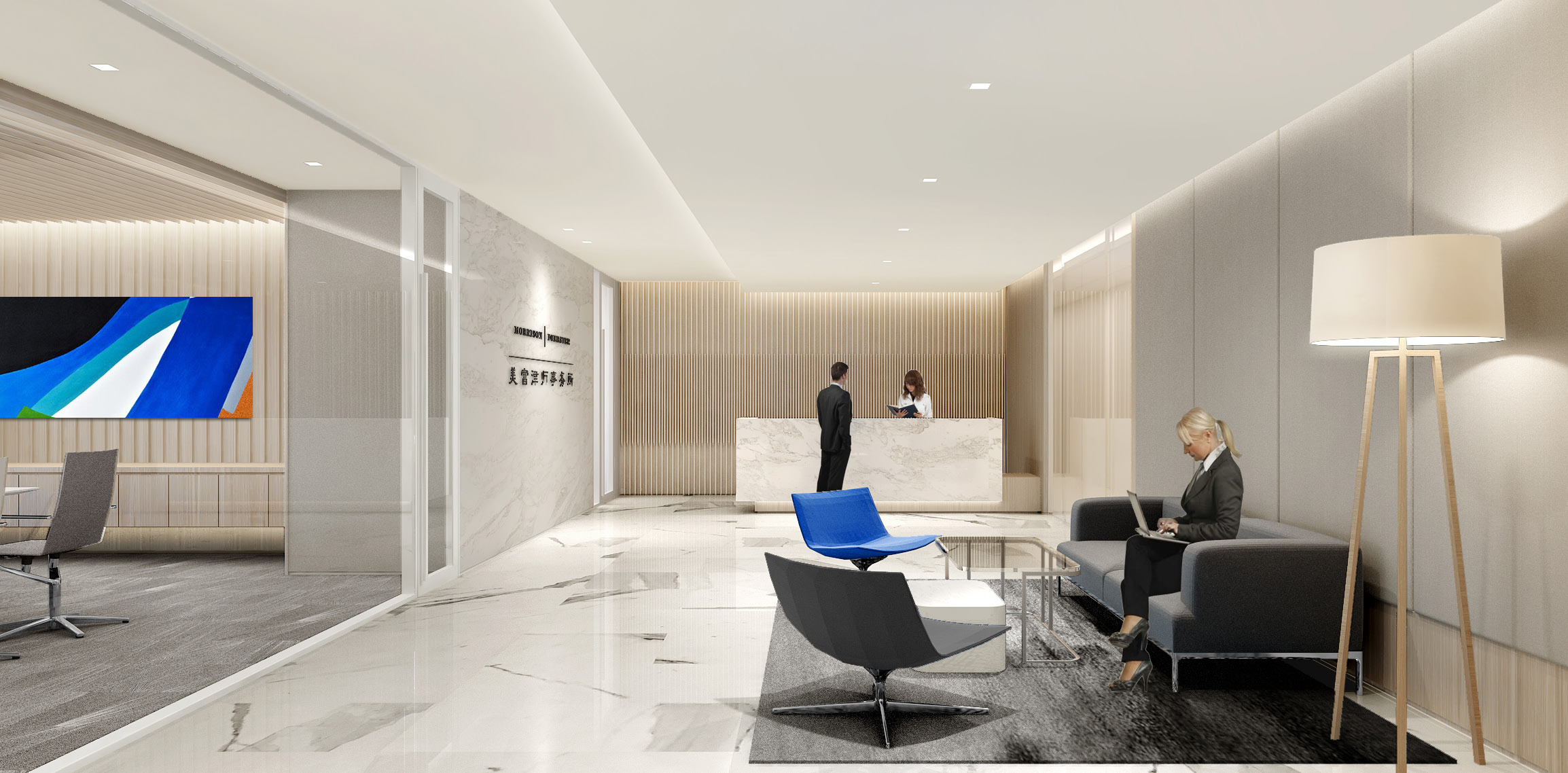 上海美富律师事务所办公室丨效果图+方案-室内方案文本-筑龙室内设计论坛