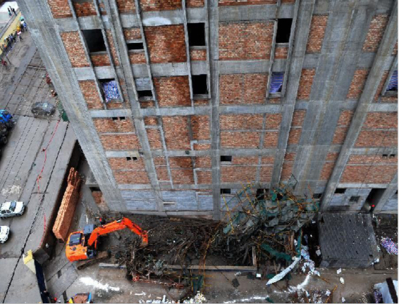 建筑局部平面图资料下载-建设工程安全监理课件(第一部分基础知识）