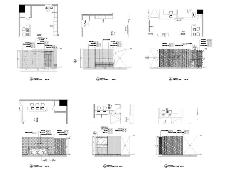 ​[上海]1400㎡光泽私立医院装修设计施工图-三层公共区域立面图