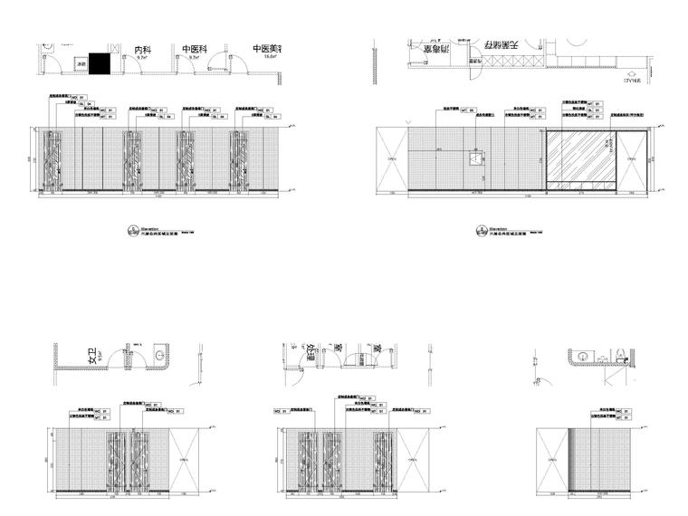 ​[上海]1400㎡光泽私立医院装修设计施工图-三层公共区域立面图2