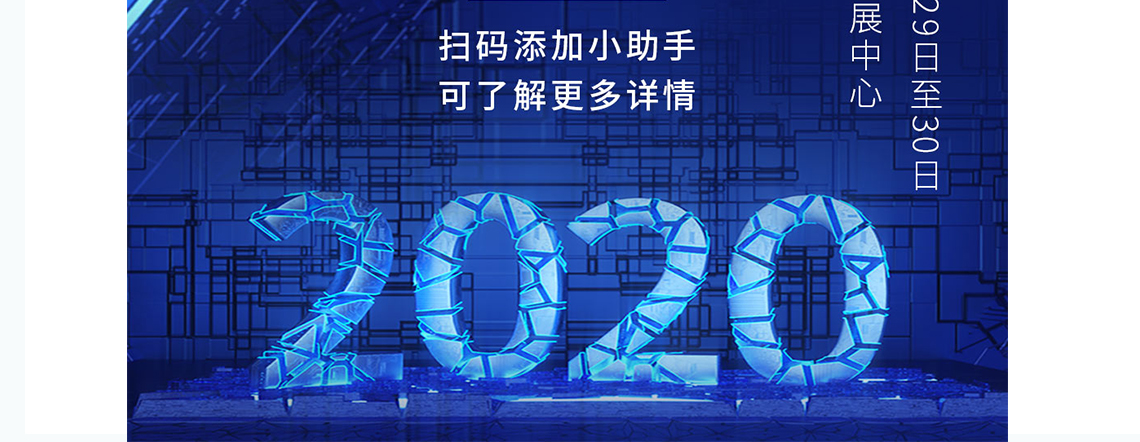 直播海报第三部分 直播海报第三部分