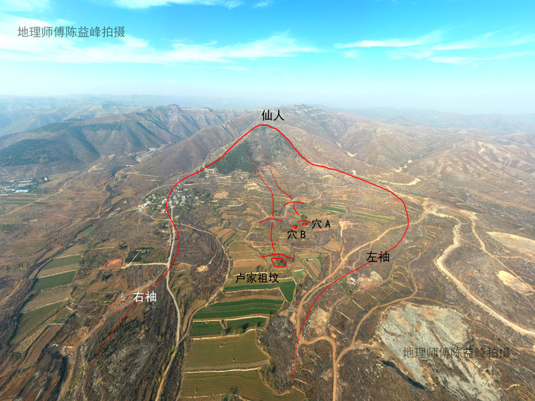 [资料]陈益峰:《入坟断》全文