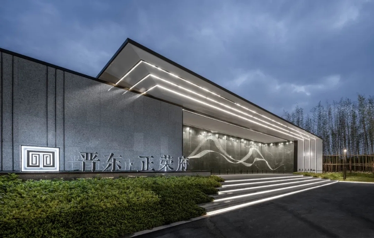 泉州晋东·正荣府示范区景观-栖地设计-居住区案例-筑龙园林景观论坛