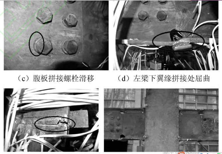 梁与柱的强轴和弱轴资料下载-带悬臂梁段的弱轴连接组合节点循环荷载试验