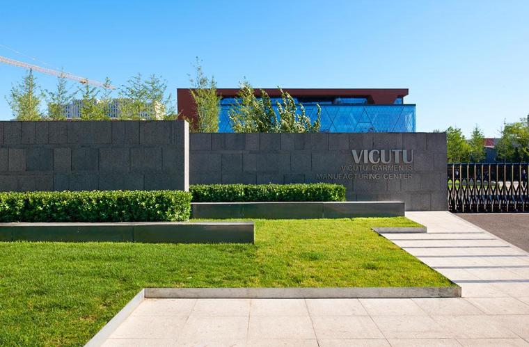 [北京]大兴成衣工厂广场景观设计方案