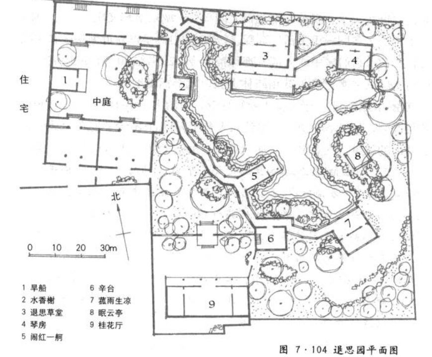 87张中国古典园林平面图(收藏-景观设计-筑龙园林景观论坛