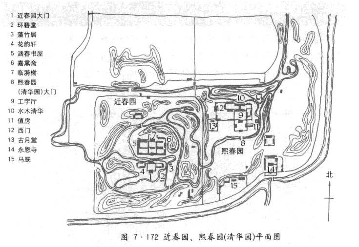 [分享]考研乾貨!87張中國古典園林平面圖(收藏)