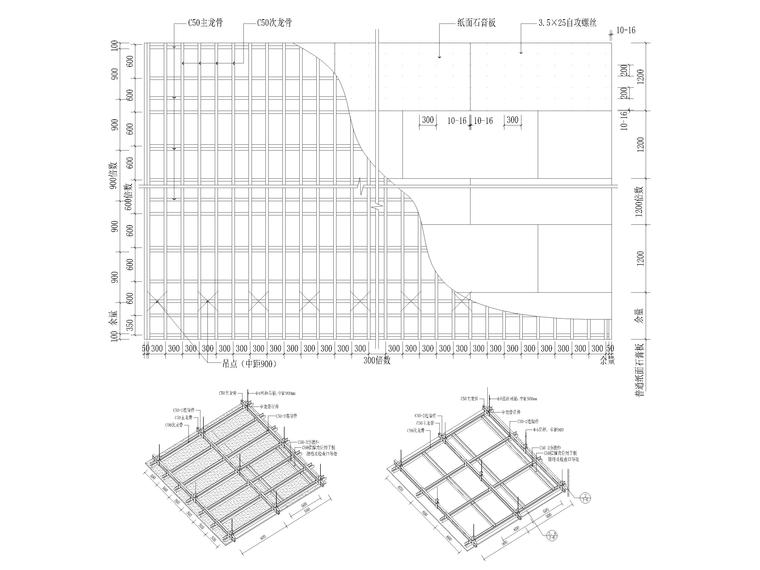 41套室内通用节点详图（楼梯，家具，收口）-检修口轻钢龙骨节点详图