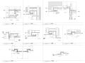 41套室内通用节点详图（楼梯，家具，收口）