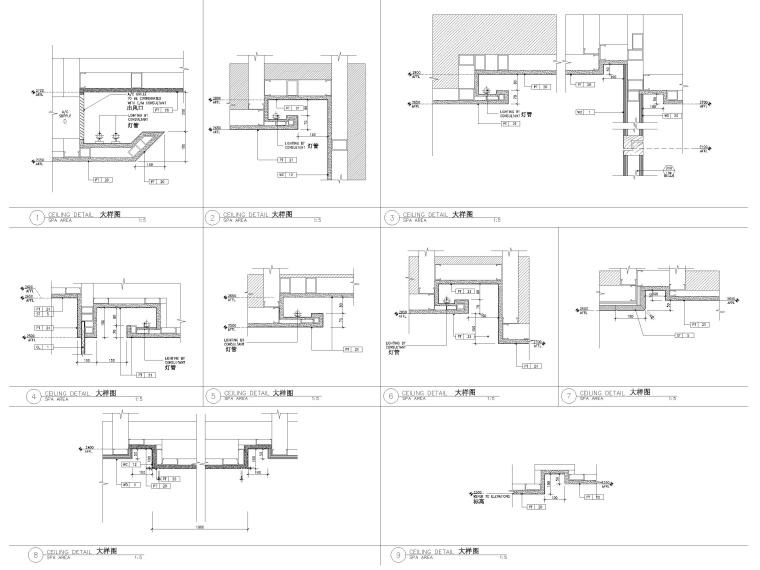 41套室内通用节点详图（楼梯，家具，收口）-回光风口节点详图