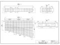 钢筋混凝土盖板涵标准图全套图