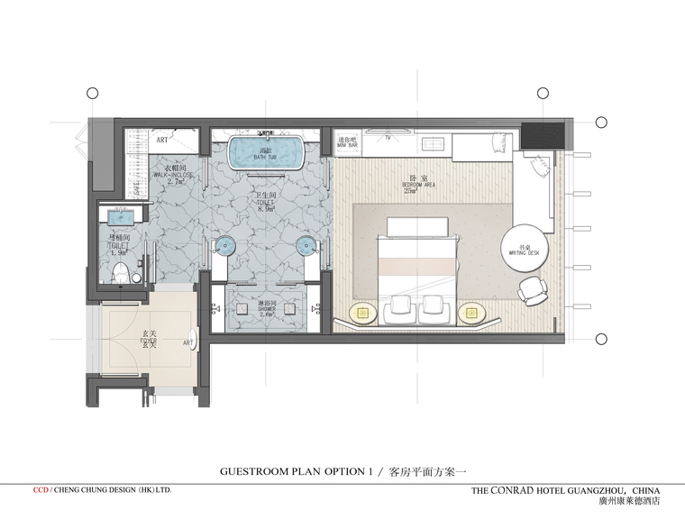 中小型剧场平面资料下载-14个项目平面方案合集215P+JPG平面方案