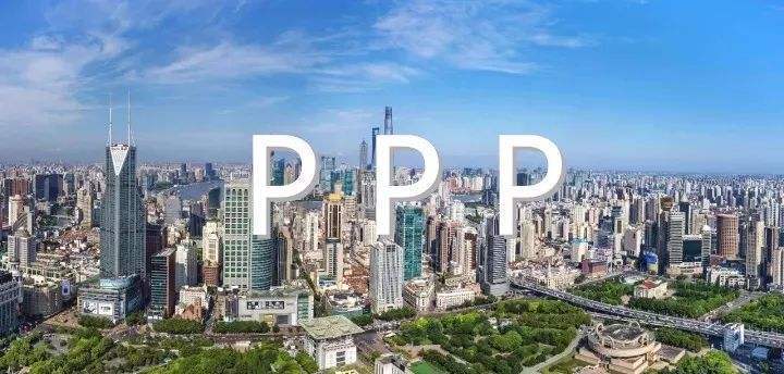 公路PPP项目实施流程资料下载-PPP项目建设管理实施方案