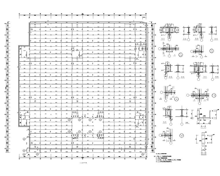 预应力悬浮家具资料下载-大型四层家具城商业钢结构框架施工图CAD