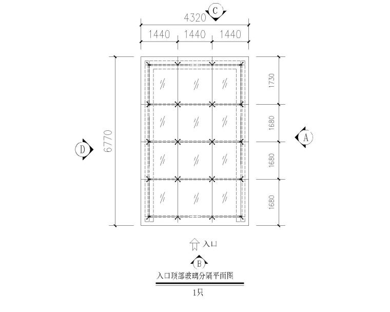 教学楼雨棚建筑施工图资料下载-4*6m钢结构雨棚施工图CAD含详细节点