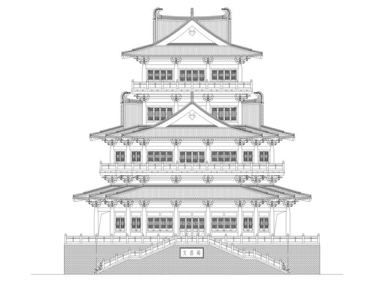 白玉栏杆cad资料下载-文昌阁建筑施工图含招标文件