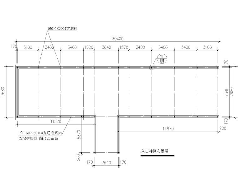 入口雨棚dwg资料下载-某30m车库点式玻璃雨棚钢结构施工图CAD