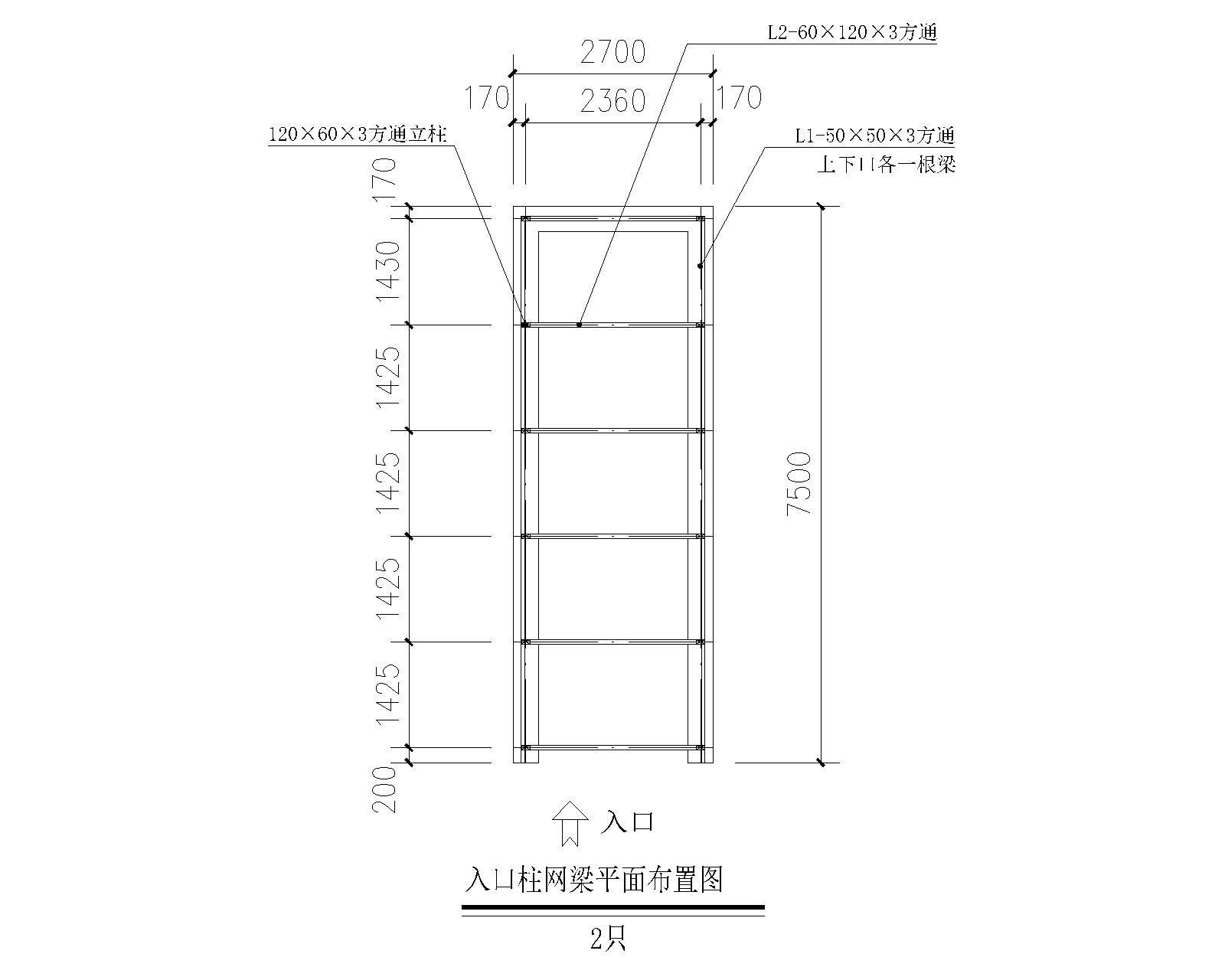 [分享]免费玻璃雨棚cad大样图资料下载