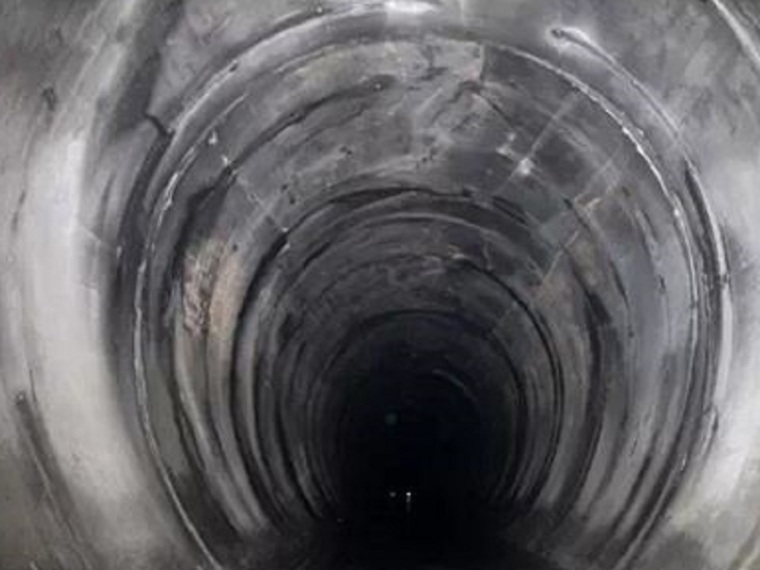 弃渣场排水施工方案资料下载-总干渠水工隧洞施工方案