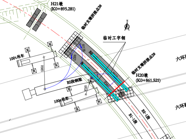 钢箱梁跨公路防护方案资料下载-[北京]公路钢箱梁临时支架施工安全补充方案