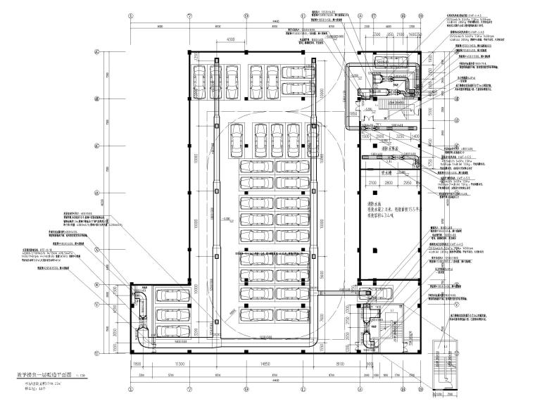 2000平米教学楼施工图资料下载-教学楼暖通施工图含招标文件