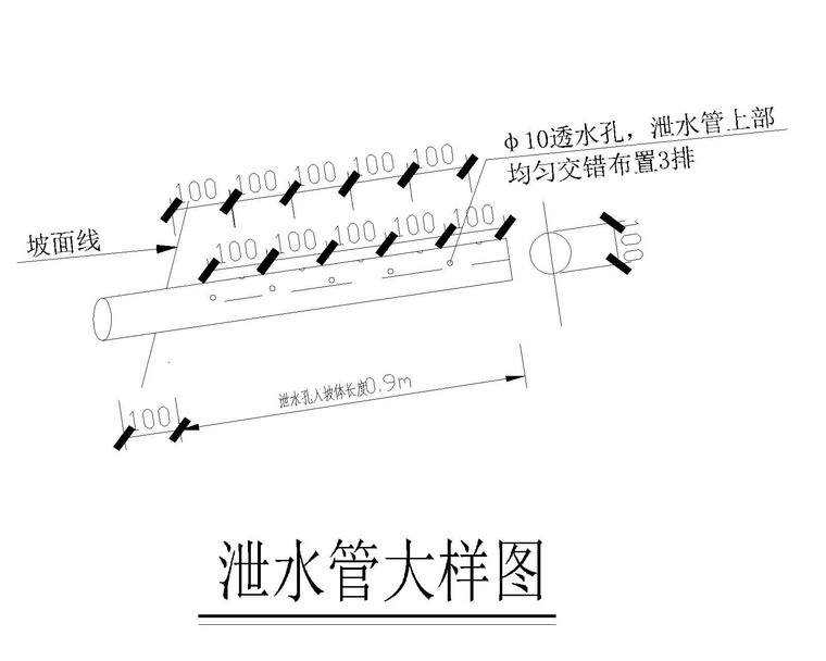 [遵义]基坑边坡支护施工图2019