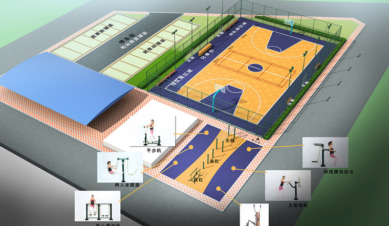 [分享]室內外籃球場設計案例效果圖