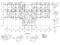 经典四层办公楼混凝土框架结构施工图CAD