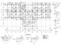 经典四层办公楼混凝土框架结构施工图CAD
