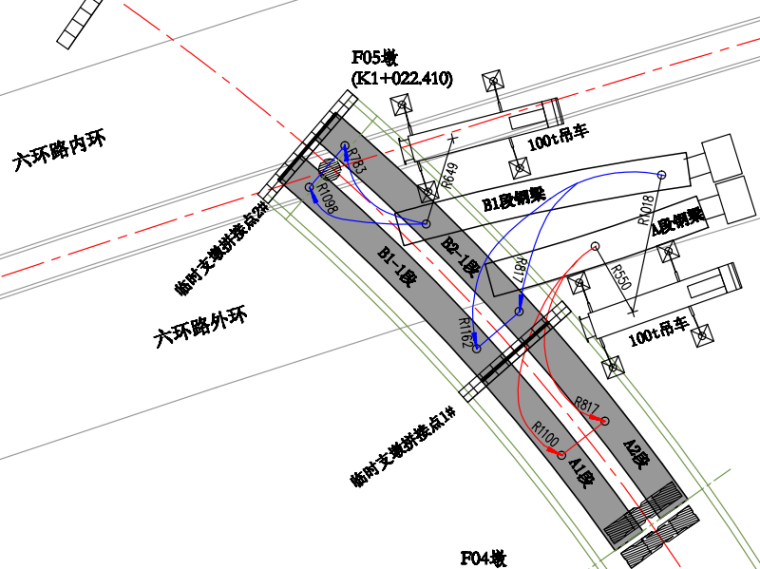 钢箱梁吊装安全注意事项资料下载-[北京]公路桥梁钢箱梁吊装安全专项方案