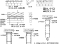 建筑工程装饰装修工程施工方案